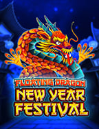 แนะนำ เกมส์ บอล ออนไลน์ วิธีเล่นที่ง่ายและสนุก